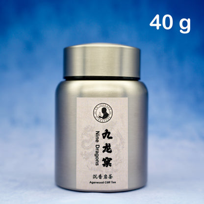Agarwood Cliff Tea - Nine Dragons (九龍窠)