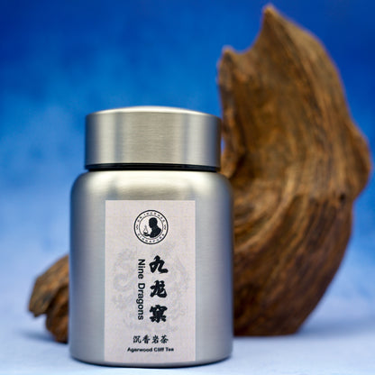 Agarwood Cliff Tea - Nine Dragons (九龍窠)