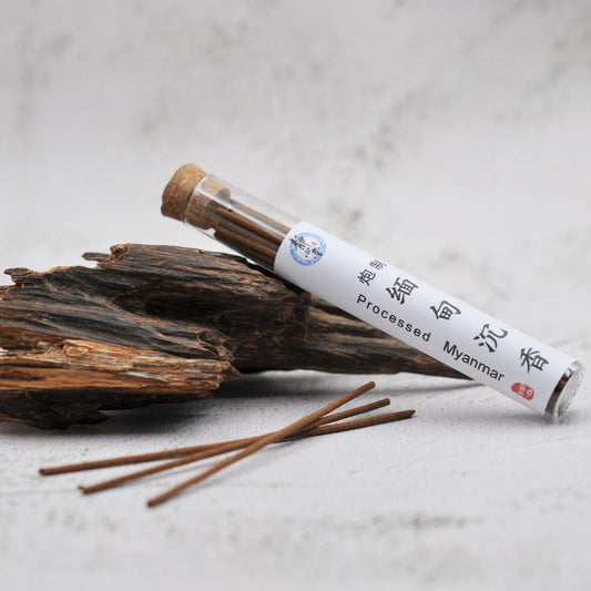 Processed Agarwood Incense - Processed Myanmar