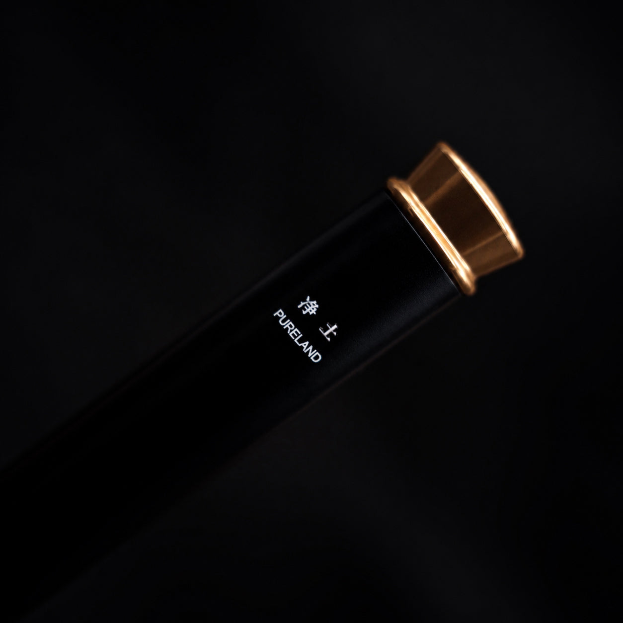 Traditional Blended Incense - Pureland (Ambergris)