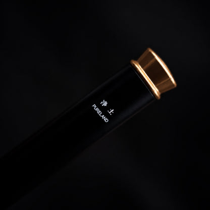 Traditional Blended Incense - Pureland (Ambergris)