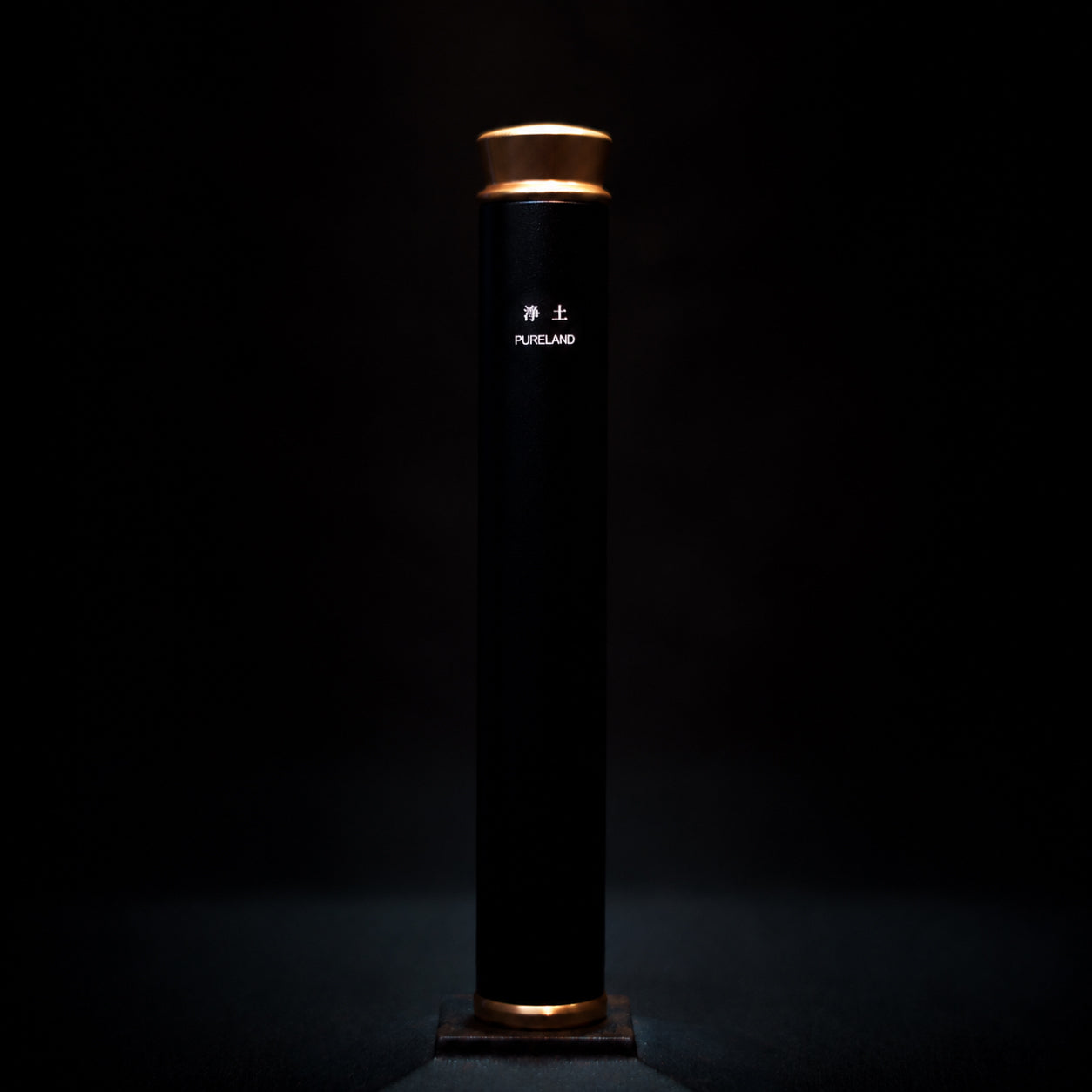 Traditional Blended Incense - Pureland (Ambergris)