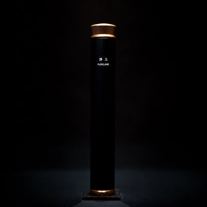 Traditional Blended Incense - Pureland (Ambergris)