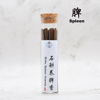 TCM Herbal Incense - Shihu Spleen Incense