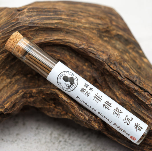 Processed Agarwood Incense - Processed Sinking Philippines