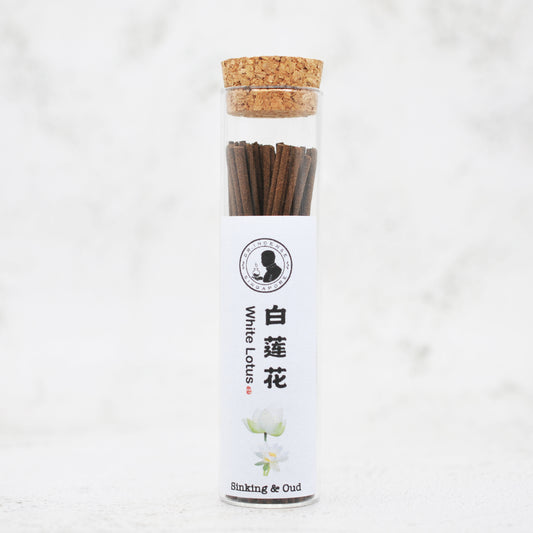 Meditation & Yoga Incense - White Lotus (Sinking & Oud)