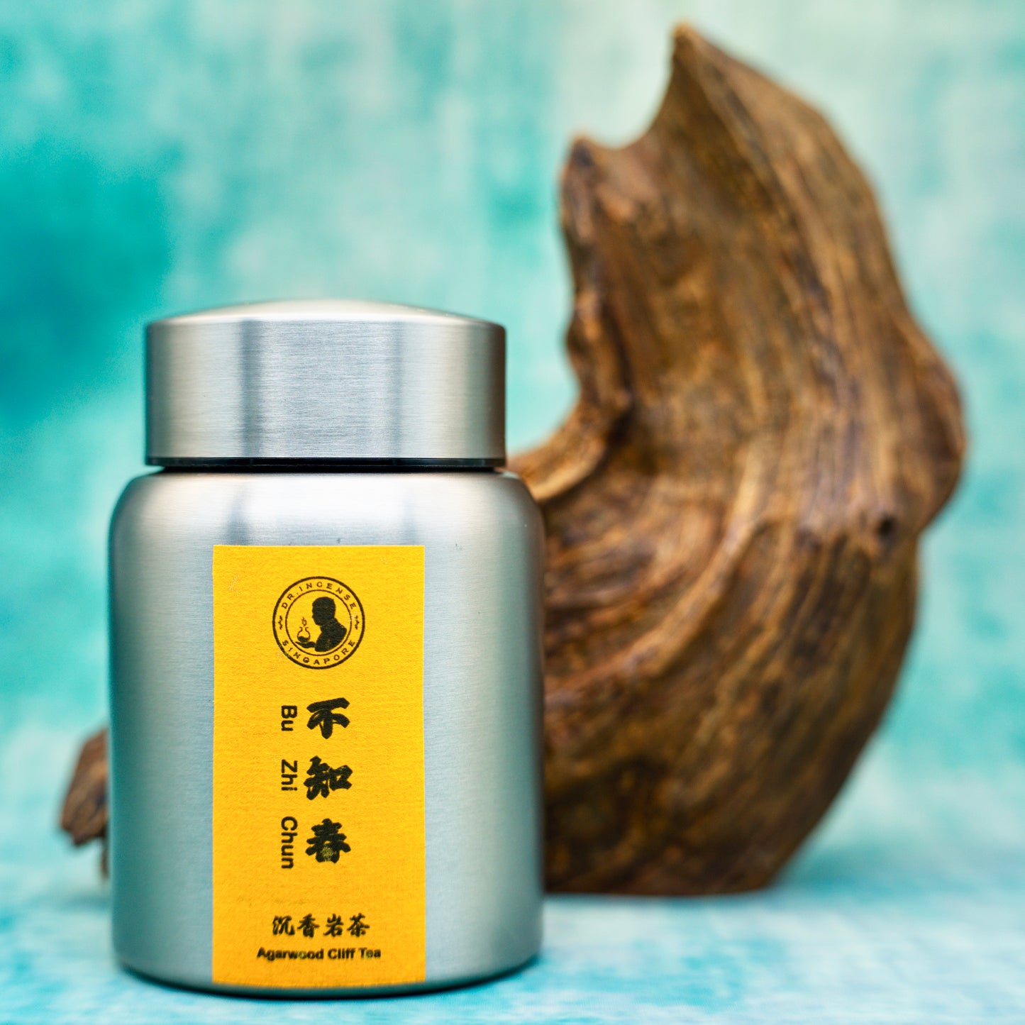 Agarwood Cliff Tea - Bu Zhi Chun (不知春)