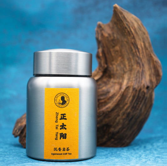 Agarwood Cliff Tea - Zheng Tai Yang (正太阳)