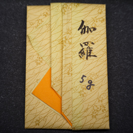 Agarwood -  伽羅 Kyara from Japan